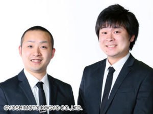 芸人メンバーの出身は 櫻井翔オリジナルのパラッパッパ ッパラパパパが面白い ウチのガヤがすいません